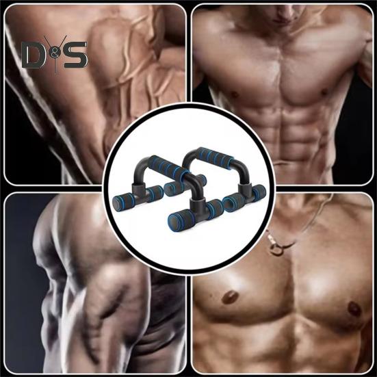 2 шт./компл. стойка для отжиманий с нескользящими резиновыми ножками, портативная сбалансированная стойка для отжиманий, оборудование для фитнеса в помещении