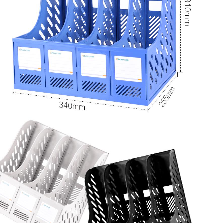 Desktop File Rack Organizer Set