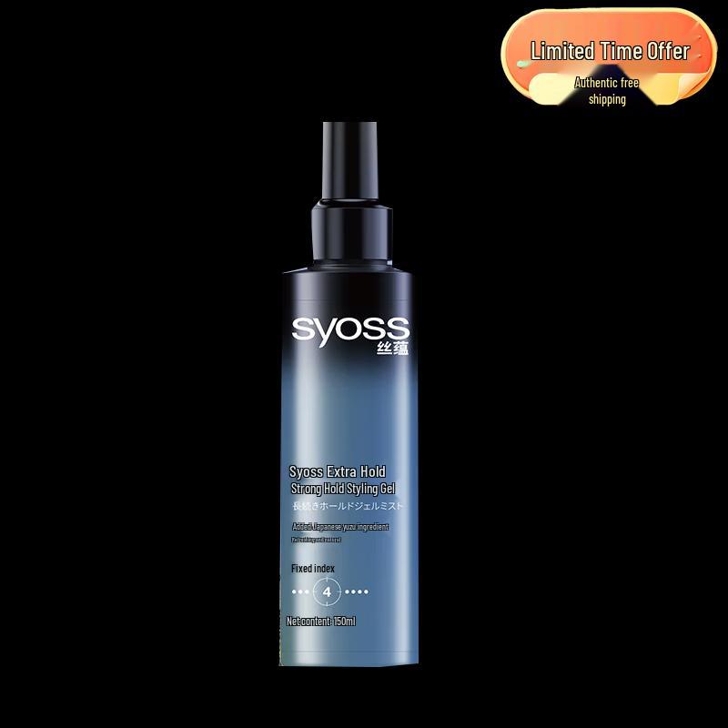 Syoss Гель для укладки сильной фиксации