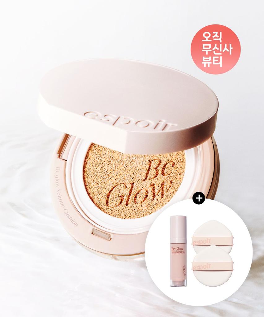 Be Glow Volume Cushion (Main Product + Refill) (+ Gift: Mini Foundation #Wedding Peach + 2 Be Glow Puffs)