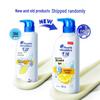 Head & Shoulders Anti-Dandruff Oil Control Shampoo (Bulk Pack)
