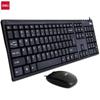 Deli Wired Keyboard and Mouse Combo
