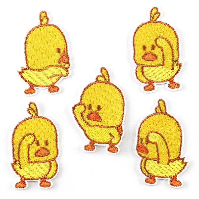 Embroidery Cartoon Animal Duck Ironing Patch Sticker Clothing Accessories Accessories Hand Account Embroidery Cloth Sticker