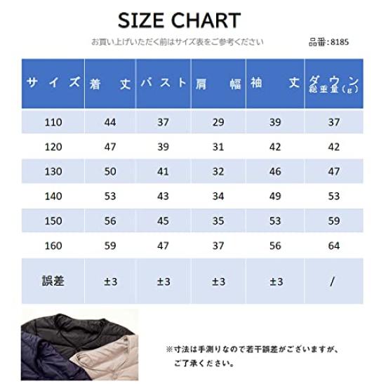 MORGEN SKY Пуховый жилет однотонный на пуговицах ультралегкий свободный теплый верхняя одежда для мальчиков и доступен во всех цветах и размере 8185 пальто, нижнее белье, тонкий,