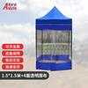 AniZhi Складная выдвижная тентовая палатка для улицы