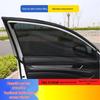 Car Sunshades for BYD F0, Yuan, Qin Pro, Song Pro, M6 Curtains
