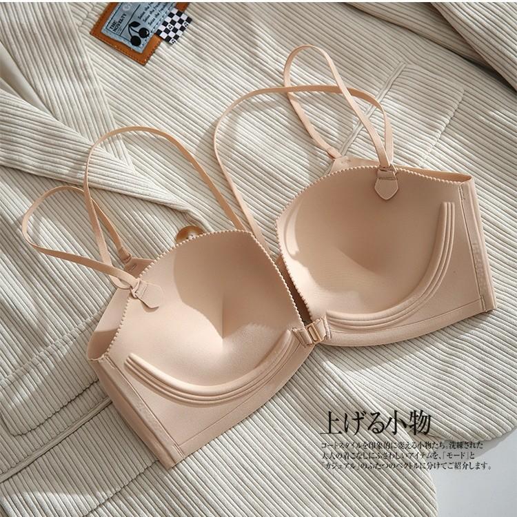 Light front buckle, beautiful back, four-corner cup underwear, women's seamless small breasts gather, close the secondary breasts, support the bra