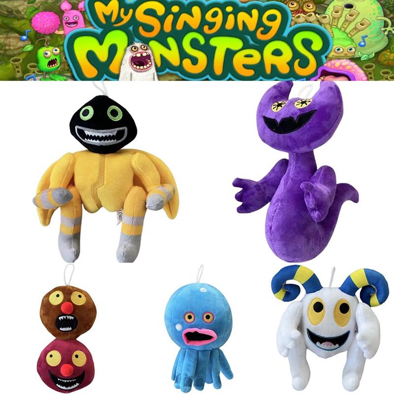 My Singing Monsters Plush Animal With Music Box Short Plush Toy For Kids Playroom Decor