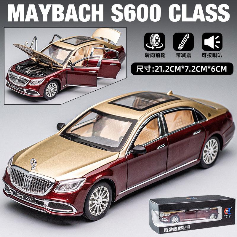 1:24 Mercedes Benz Maybach S600 Luxury Limousine Alloy Car Model Diecast Metal Toy Desktop Display Collectible Ornament Holiday