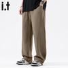 CHOCOOLATEit Men's Heavyweight Straight-Leg Casual Pants