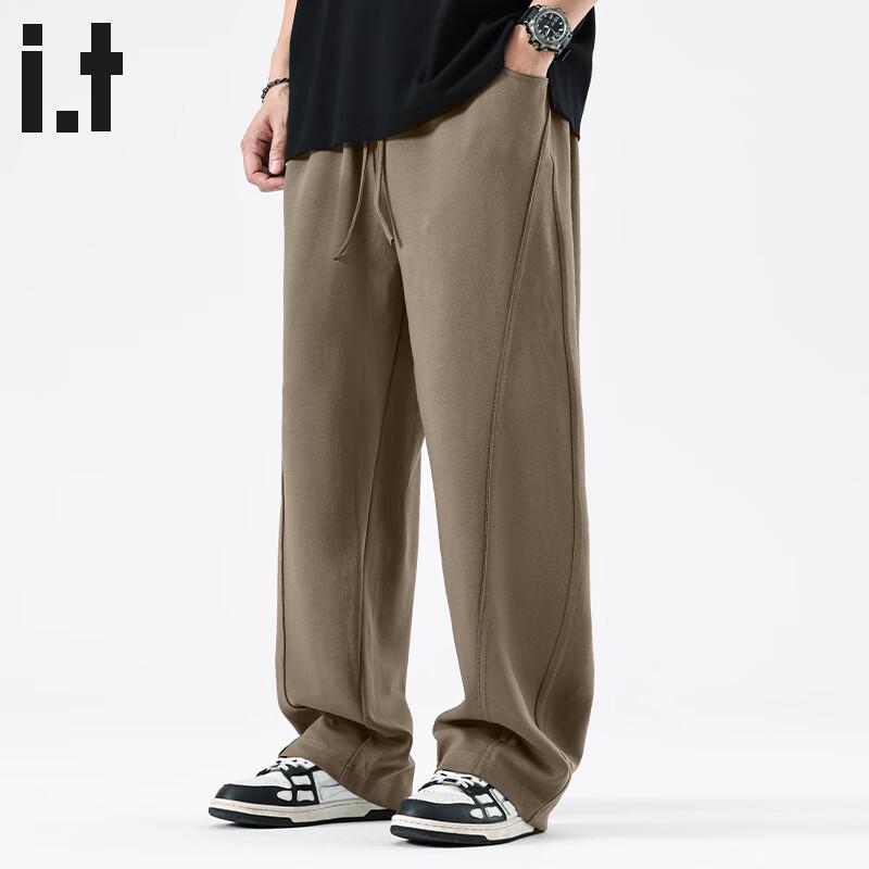 CHOCOOLATEit Men's Heavyweight Straight-Leg Casual Pants