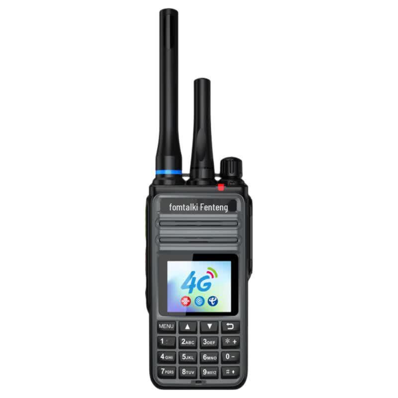 Fomtalk FPX3600D Long-Endurance Two-Way Radio (CN version)
