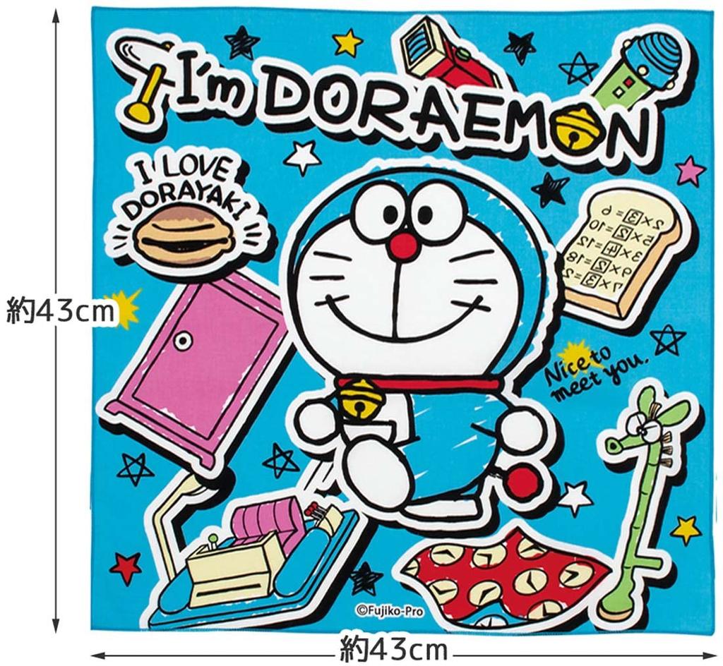 Skater Lunch Cloth with Doraemon Made In Stickers, 43x43cm, Japan, KB4-A