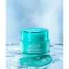 Nature Republic Super Aqua Max Увлажняющий крем [для комбинированной кожи]