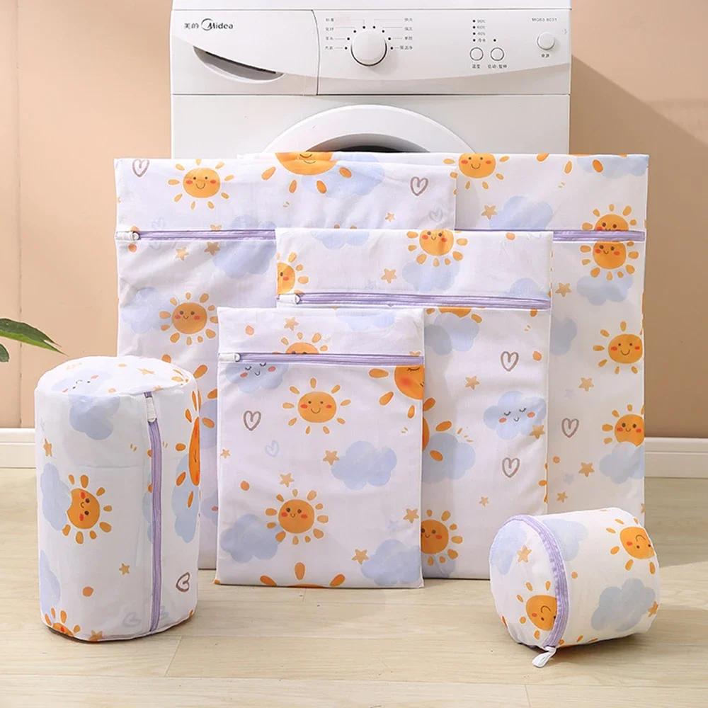 Новый 6 шт. мешок для белья грязное нижнее белье бюстгальтер машина складной сетчатый мешок уход за одеждой защита стиральная сетка фильтр сетчатый мешок для белья