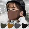 Breathable Windproof and Cold Proof Face Mask Warm Anti-sun Mask New Warm Mask Outing