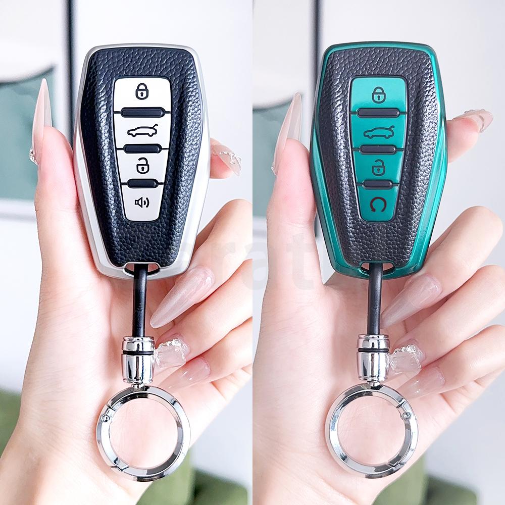 TPU Кожаный Бесключевой Защитный Держатель Брелок Чехол для Ключа Автомобиля Для Geely Emgrand X7 Ex7 Gt Gc9 Borui Coolray Atlas Boyue Nl3