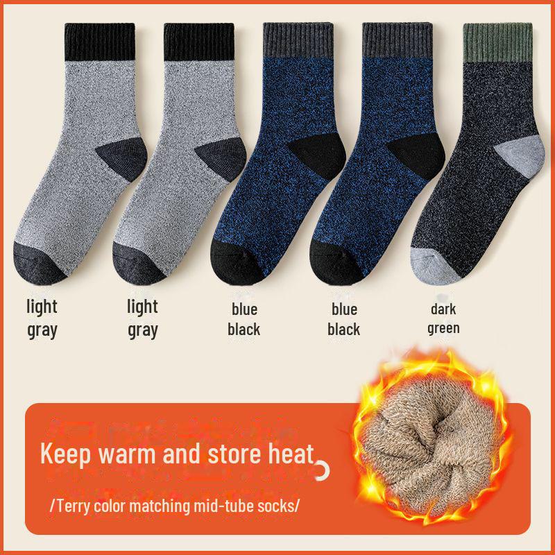Мужские теплые бархатные носки средней длины из махровой ткани - очень толстые хлопковые зимние носки-тапочки
