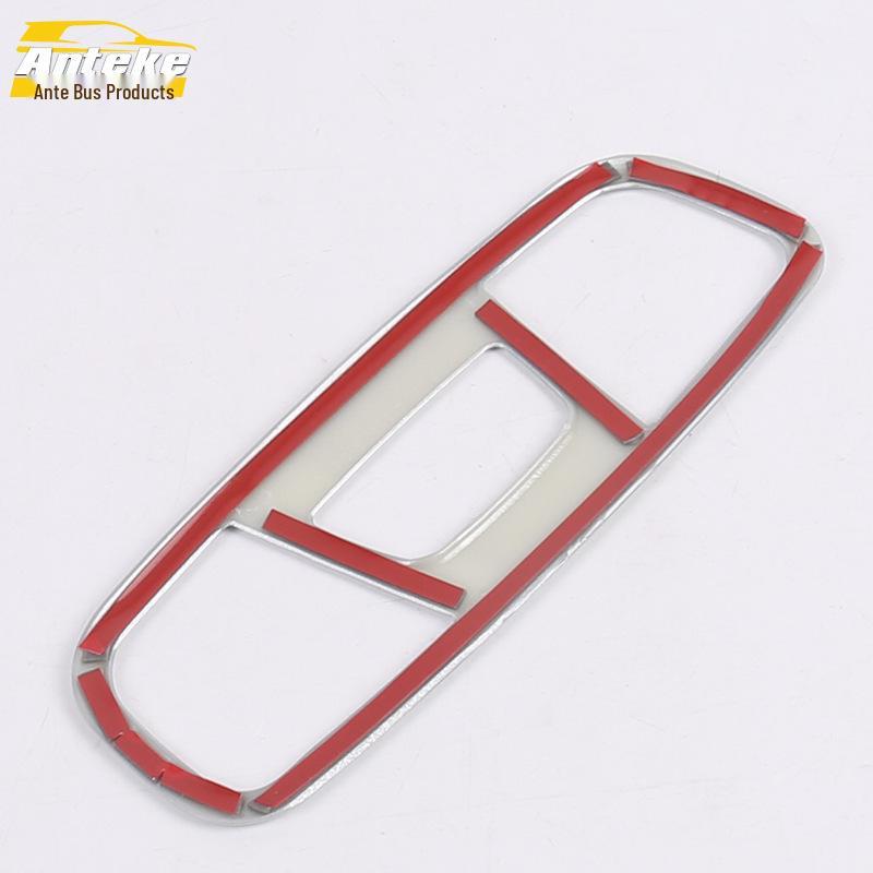 17 A3 Rear Reading Light Decorative Frame for Third Row - Car Accessory Panel Patch