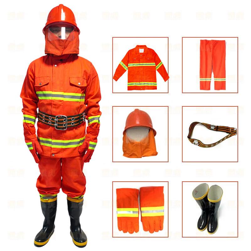 Zhonghu Emergency Forest Firefighting Protective Suit 5-Piece Set