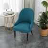 European-Style Universal Leather Dining Chair Cover with Curved Backrest, Thickened Design, and Household Stool Compatibility