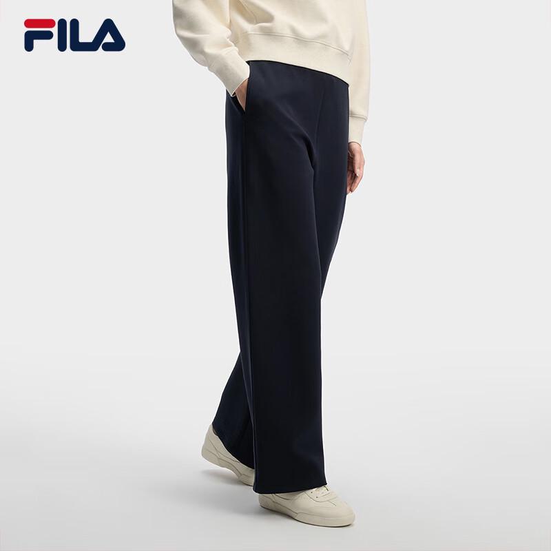 Fila Женские вязаные брюки широкого кроя