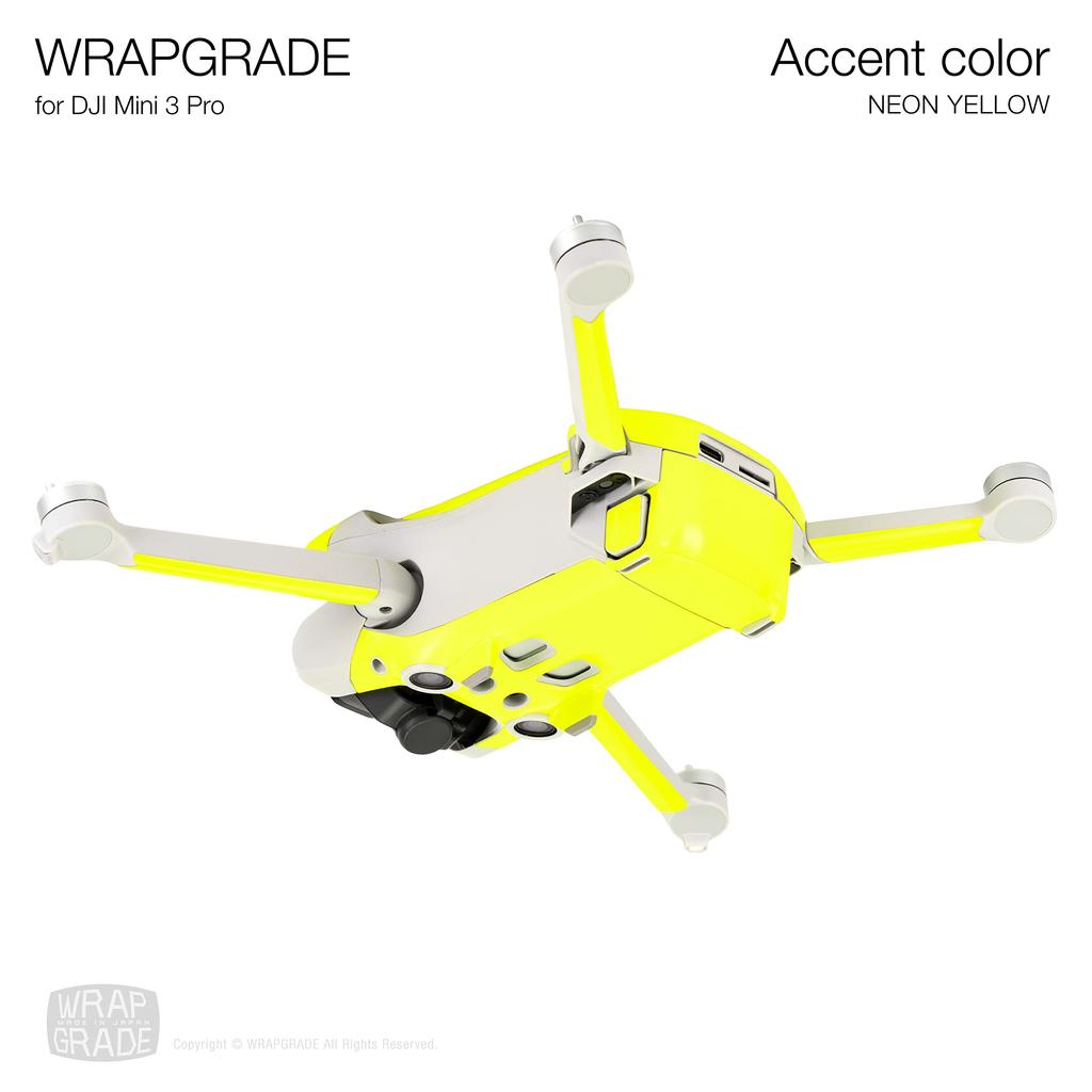 Виниловая наклейка WRAPGRADE для DJI Mini 3 Pro, цветной акцент (Неоновый желтый)