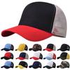 Fashionable Classic Mesh Cap With Colour Blocking And Breathable Baseball Cap