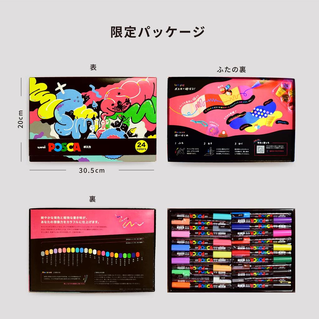 Mitsubishi Pencil uni POSCA ручка-маркер сделано в Японии цветная ручка с тонким кончиком набор из 24 цветов на водной основе на водной основе PC-3M