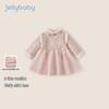 Детское зимнее вышитое платье-принцесса в стиле Тан от JELLYBABY