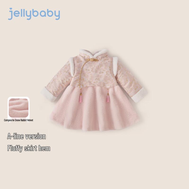 Детское зимнее вышитое платье-принцесса в стиле Тан от JELLYBABY