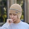 Warm Knitted Hat Thickened Ear Protector Cap Fashion Beanie Hat  for Outdoor Sports
