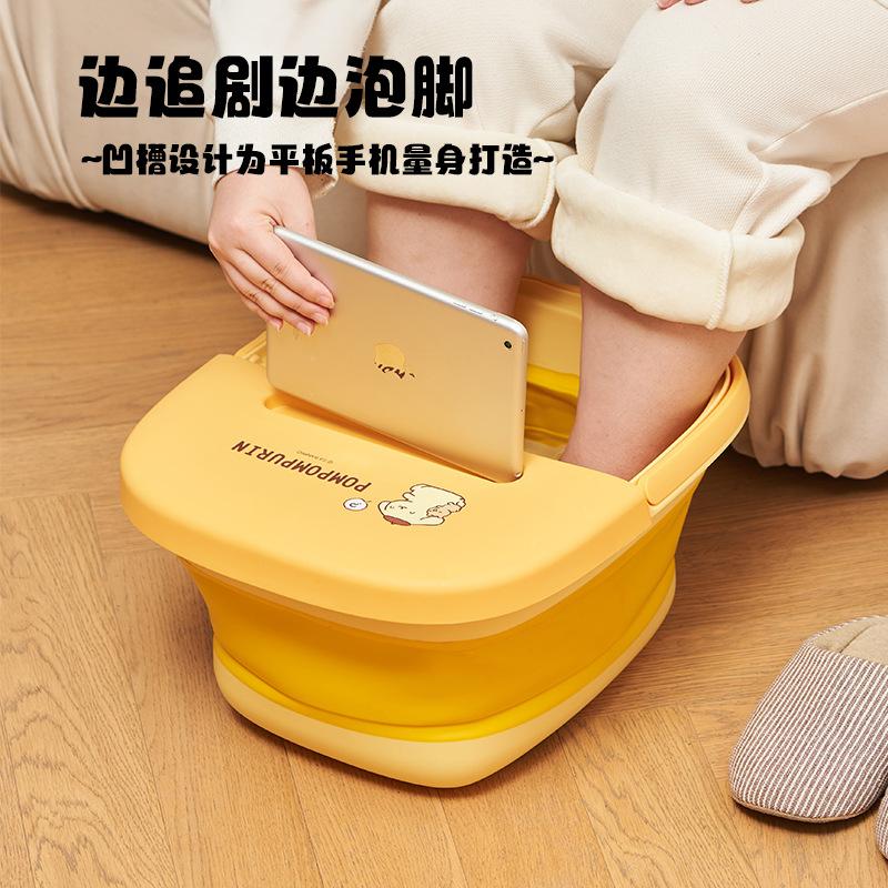 Sanrio Household Foldable Foot Bucket Outdoor Travel Portable Laundry Bucket Foot Bath Foot Bath Bucket Multifunctional