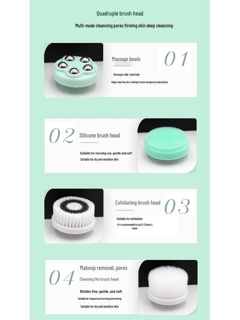 Электрическая водонепроницаемая щетка для очищения лица 4-в-1 для удаления черных точек и макияжа