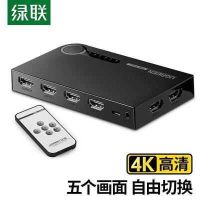 Ugreen 4K HDMI-переключатель 5 в 1