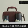 Guochao Qianli Jiangshan Ceramic Teacup Personal Household Tea Separation Tea Cup with Lid Filtration Activity Souvenir