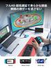 Карта захвата для Switch, Совместима с Switch 2 и оригинальным Switch, 4K [Популярные синий и красный цвета Switch] Lemorele Потоковая передача игр, Демонстрация экрана