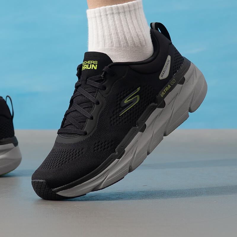 Skechers Мужские кроссовки с амортизацией