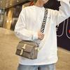 New Unisex Fashionable And Simple Shoulder Bag, Couple Style Large Capacity Multifunctional Oxford Cloth Crossbody Bag
