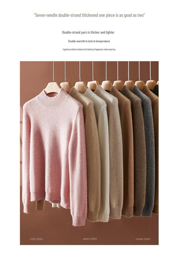 Women's Thickened Warm Cashmere Half-High Collar Sweater - Autumn/Winter 2024 Plain Knit Slim-Fit