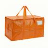 Extra Large Moving Packaging Bag Foldable Hand-held Bag Storage Totes Bag  For College Dorm & Home