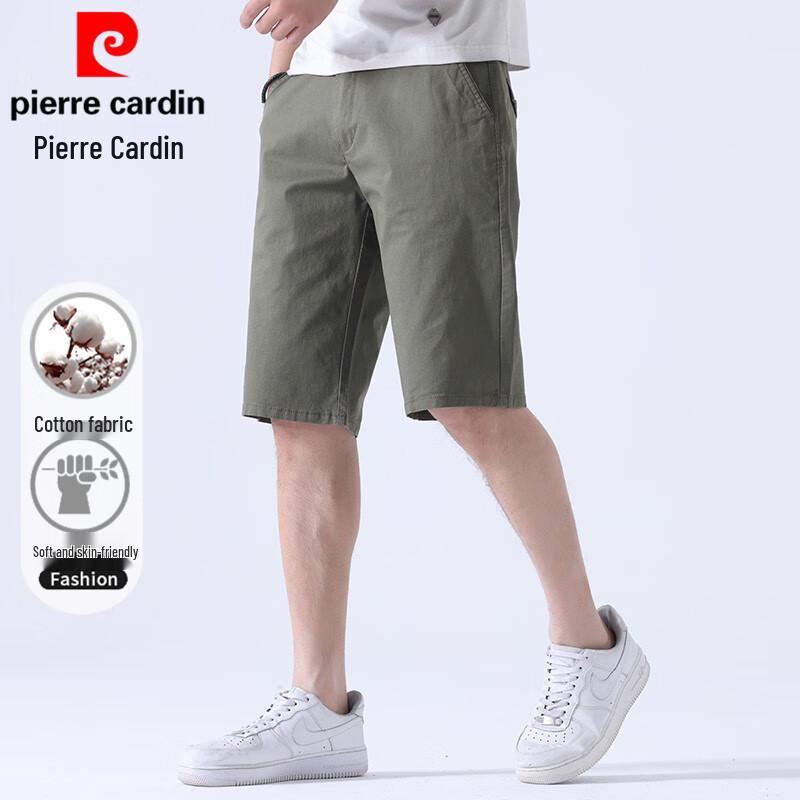 Pierre Cardin Men's Summer Cotton Casual Shorts