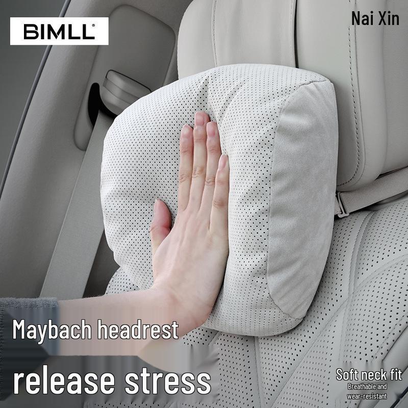 Подушка Bimll для поддержки шеи и поясницы для автомобилей - Подходит для Maybach, Mercedes-Benz, Tesla