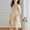 Rose Red Dress Women's Medium and Long Skirt Hot Season New Waist Slim A-shaped Skirt