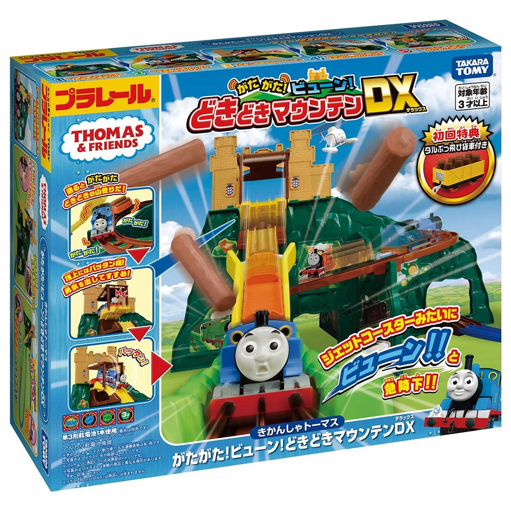 Plarail Thomas Паровозик Томас Dokidoki Mountain DX первый бонусный летающий грузовой автомобиль-бочка Грохот! Бум! (с машиной)