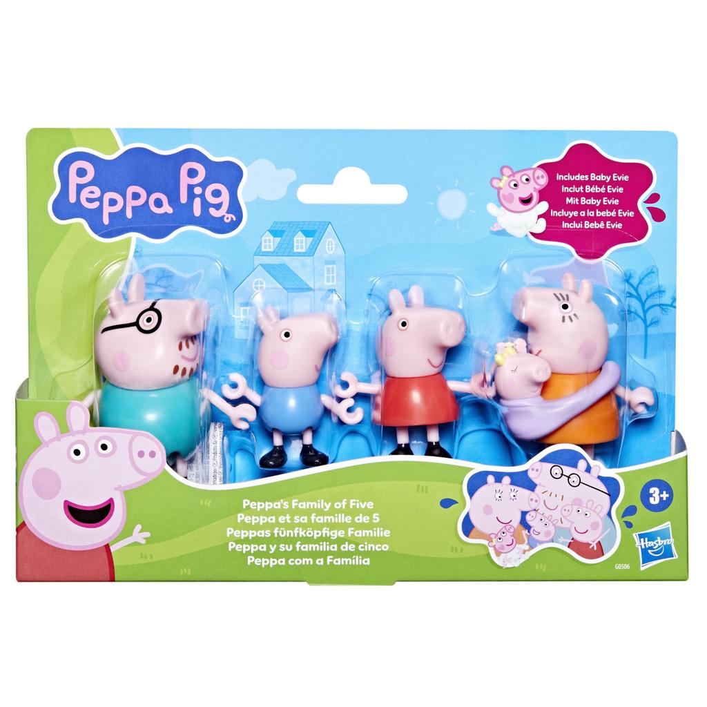 PEP PEPAS Семейная упаковка.