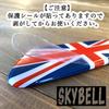 SKYBELL Armrest Garnish Sticker Mini Cooper BMW MINI F60 Crossover Accessory Convenient Goods (Black Jack)