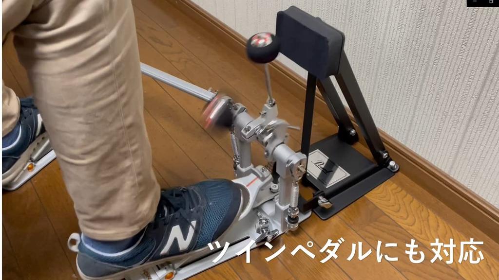 Совместимость с педалью бас-барабана Pearl single/twin BD-10