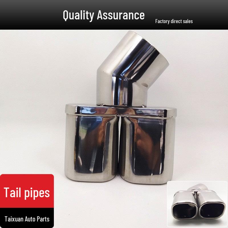 Stainless Steel Dual Outlet Tailpipe for Nissan Qashqai/Haima S5