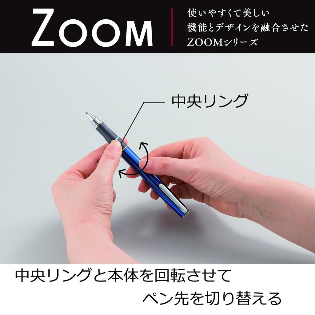 Многофункциональная ручка Tombow 2 цвета Sharp ZOOM 505mf берлинская лазурь + SB-TCZA44